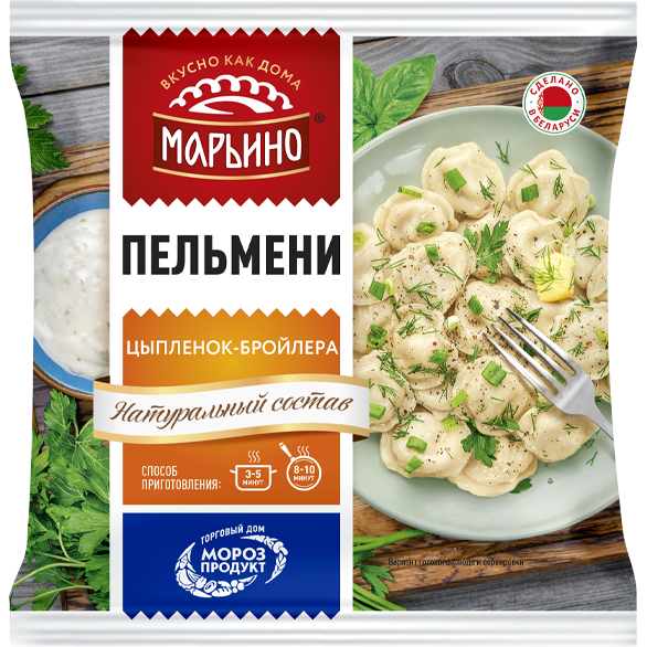 «МАРЬИНО» с цыпленком-бройлера пельмени